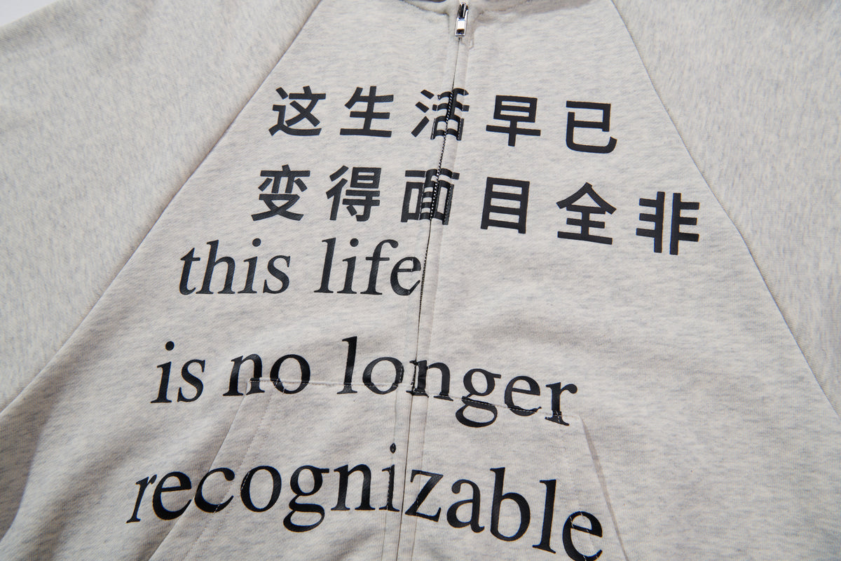 This Life Hoodie
