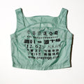 Bag Tank