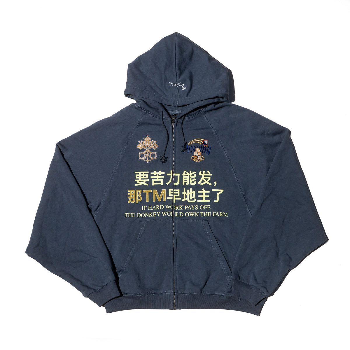 Hard Work Hoodie