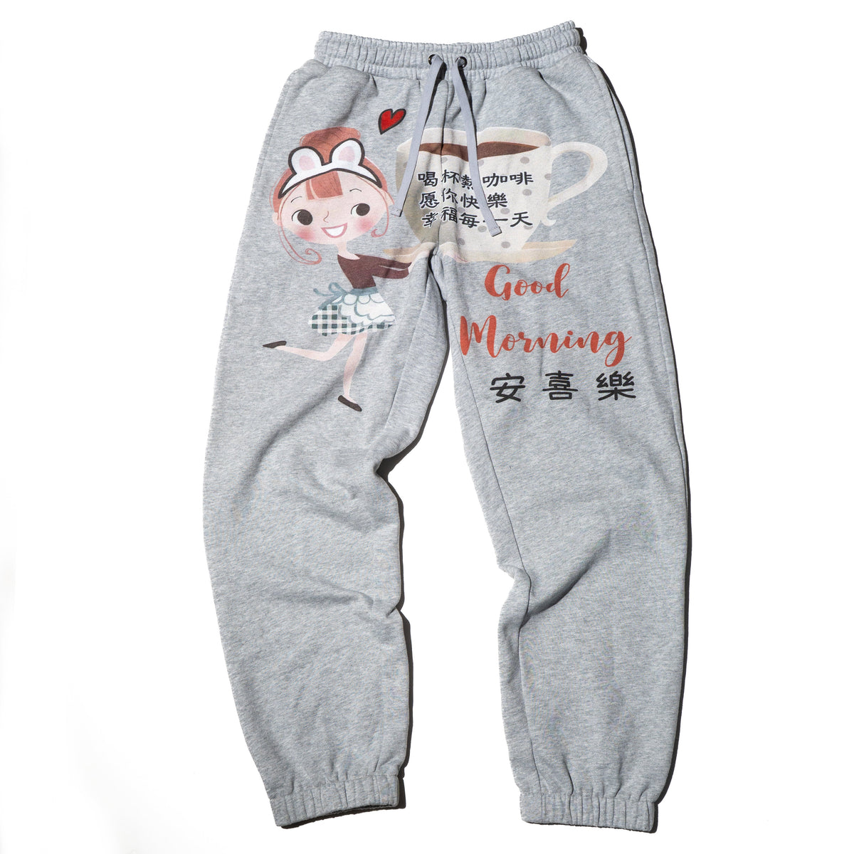 Coffee Sweats
