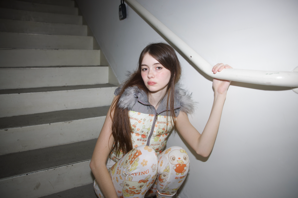Bunny Thermal Leggings