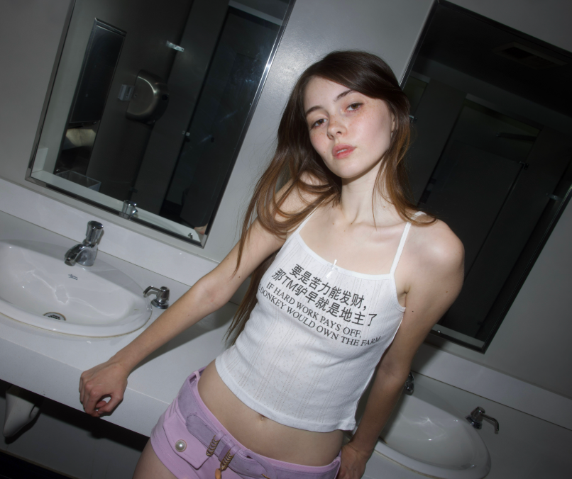 Hard Work Tank Top