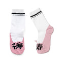 Ballet Flat Sock