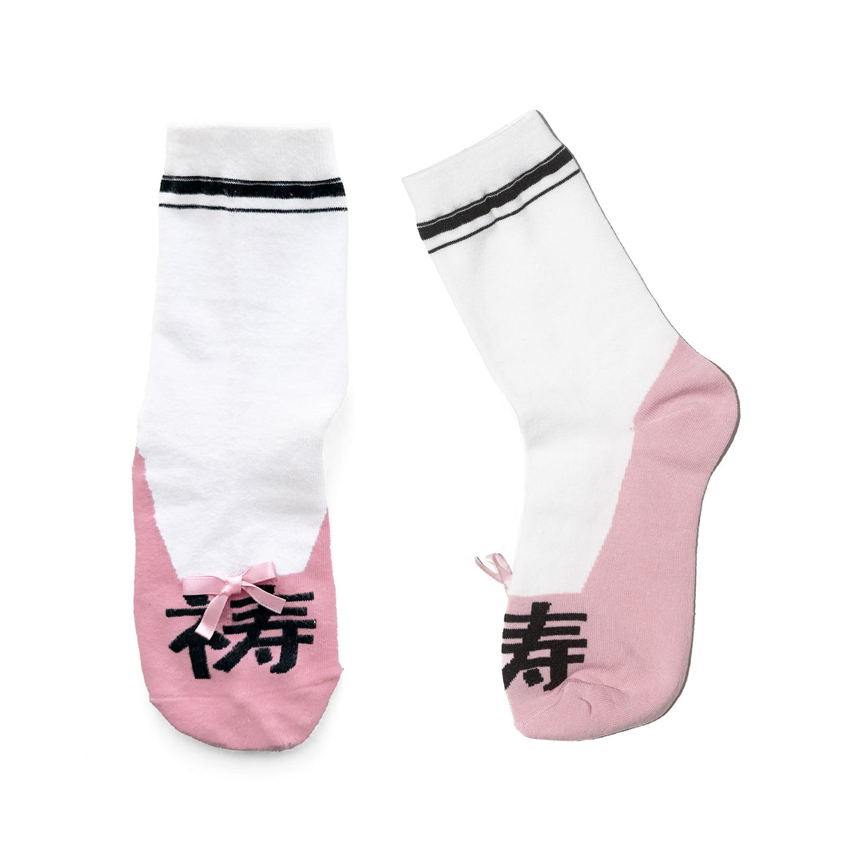 Ballet Flat Sock