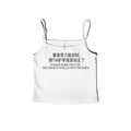 Hard Work Tank Top