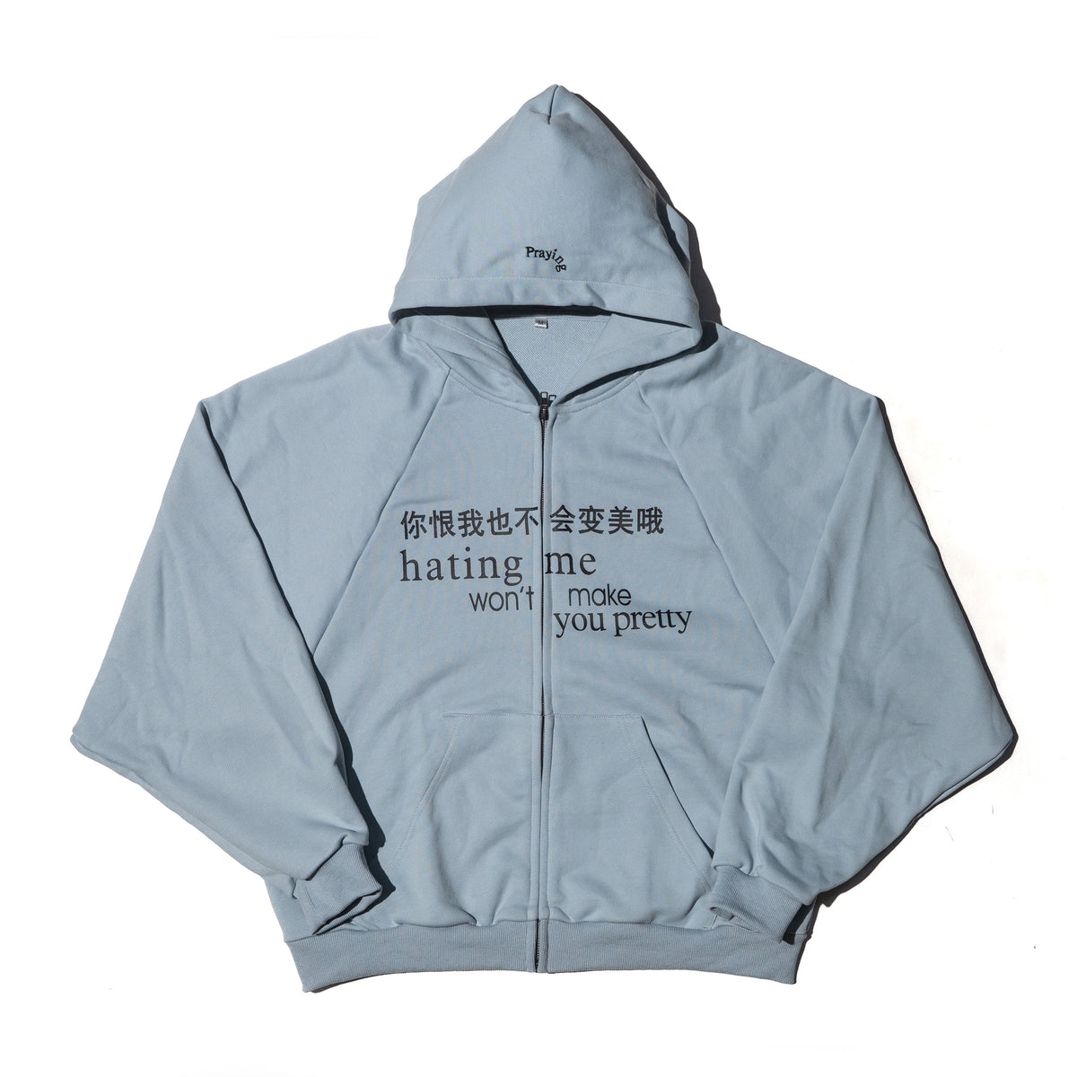 Hating Me Hoodie